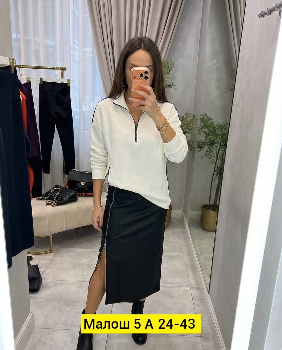 костюм с юбкой трикотажный,костюм с юбкой,женский костюм с юбкой,костюм женский трикотажный,женский костюм