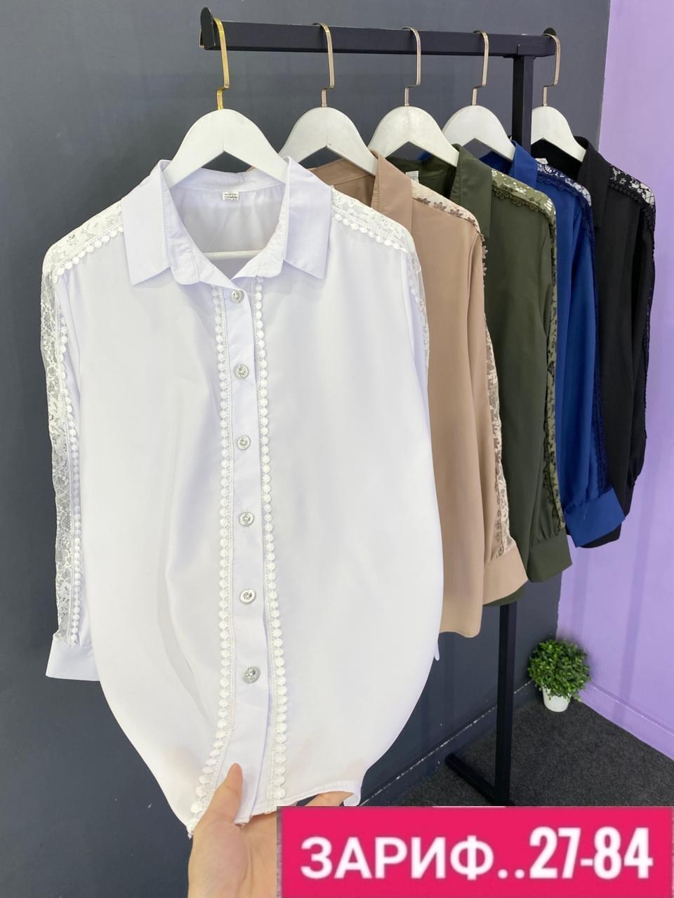 блузка женская,женские блузки и рубашки,женская блуза,рубашка женская,блузка