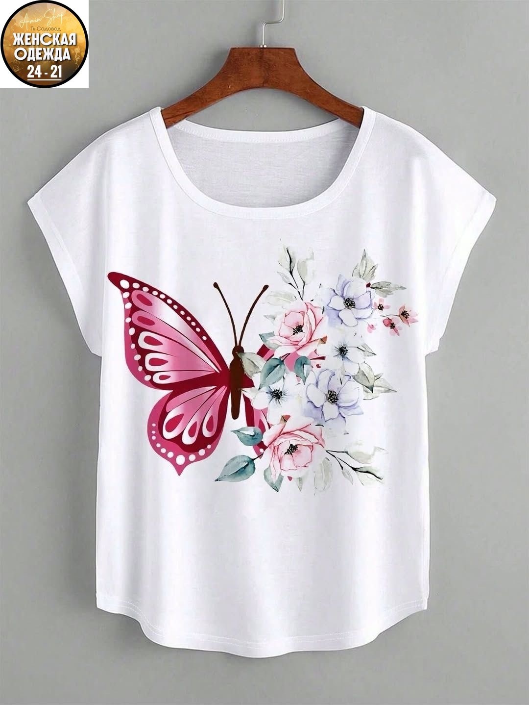 рисунки для футболки,женские футболки с принтом,футболки модные,футболки женские модные,женская футболка с котиками