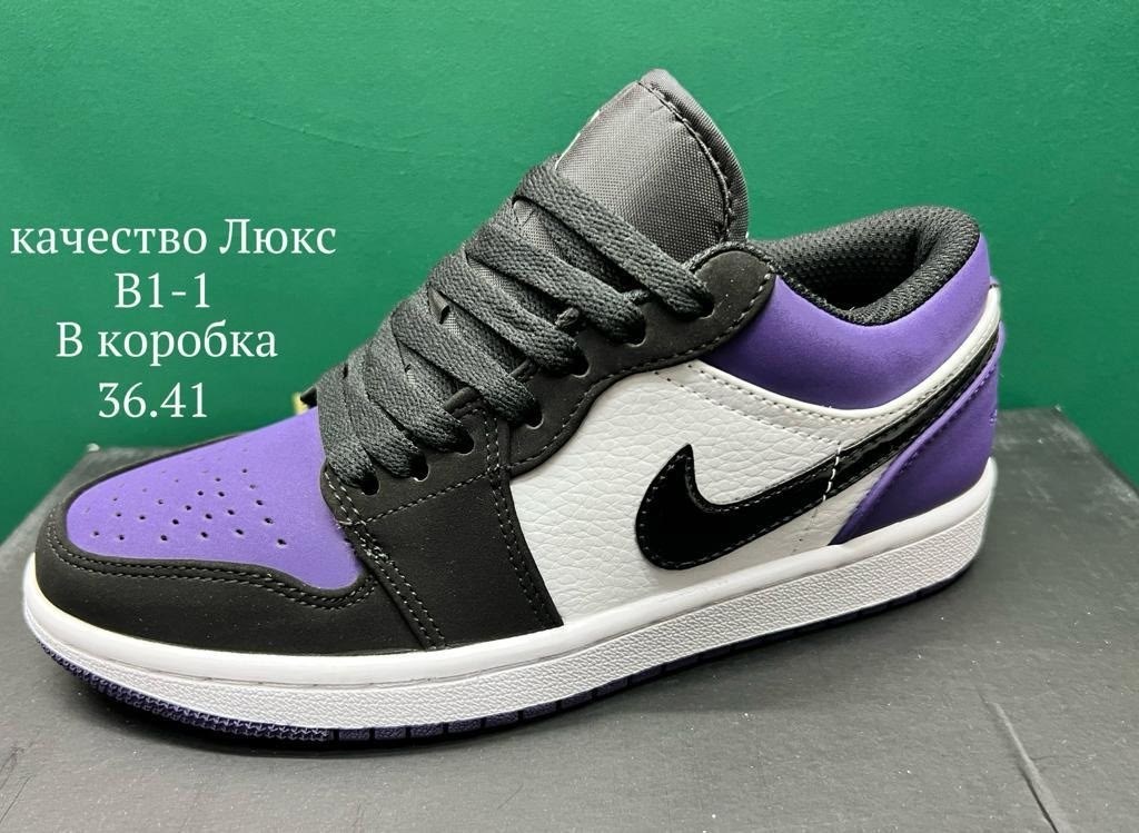 nike dunk low,кроссовки,кроссовки nike dunk low,кроссовки nike dunk low fn8923-061,кроссовки nike dunk