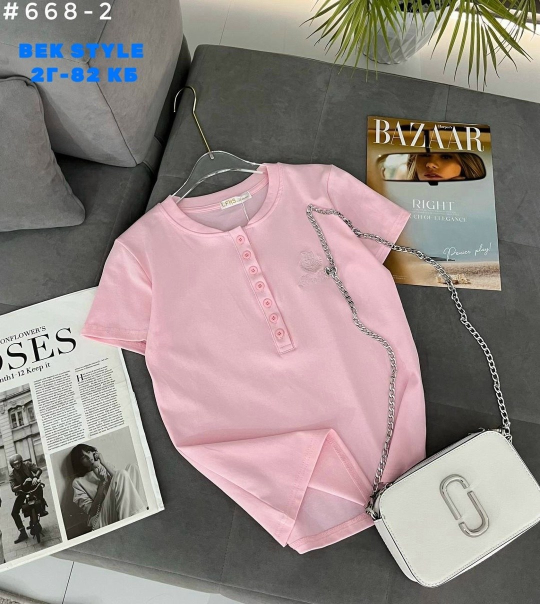 женская футболка,кофта женская,футболка поло женская,летние футболки,футболки женские модные