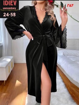 Домашняя одежда