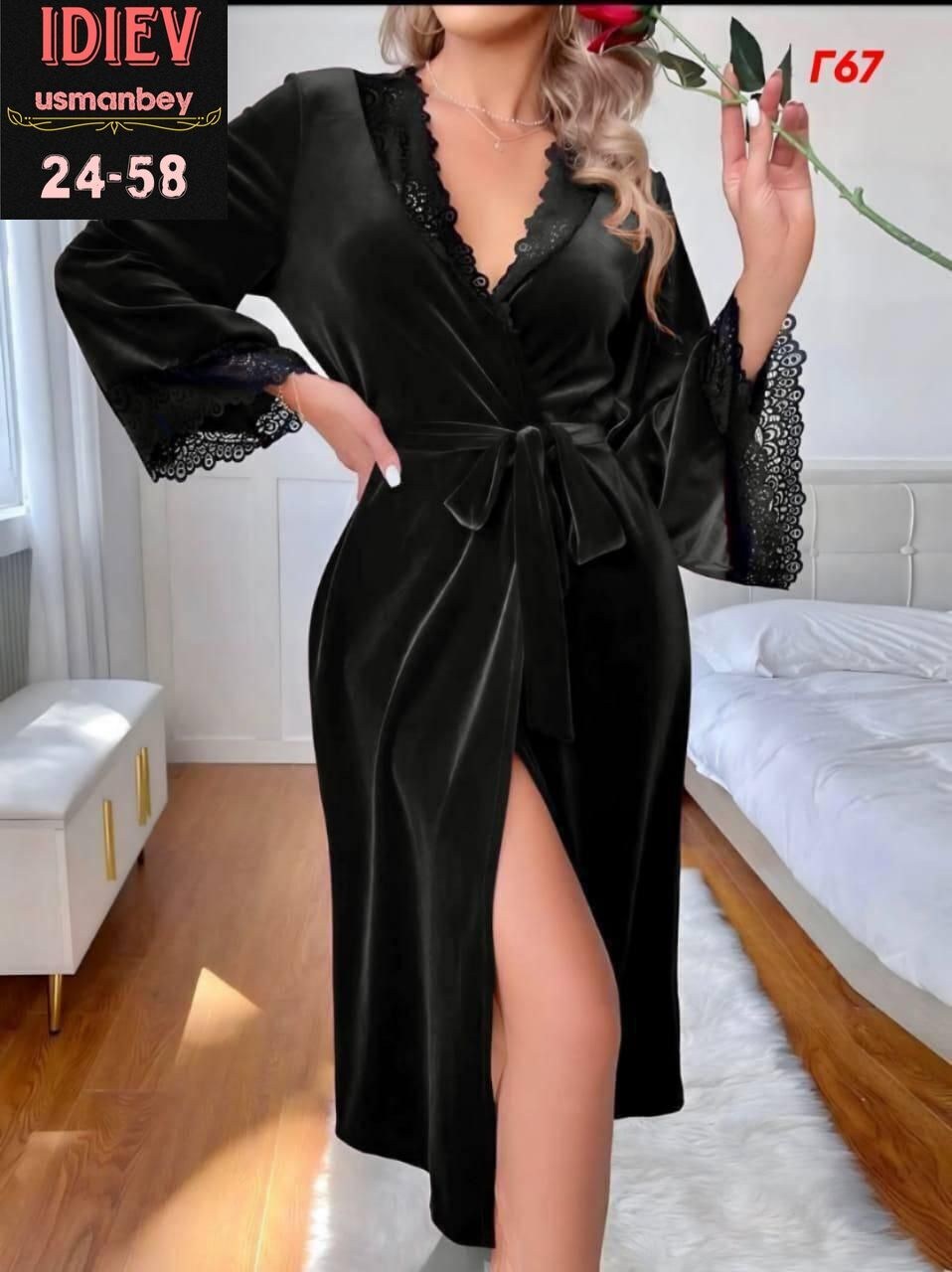 женский шелковый халат,женские халаты,женский велюровый халат,пеньюар домашний,халат домашний женские