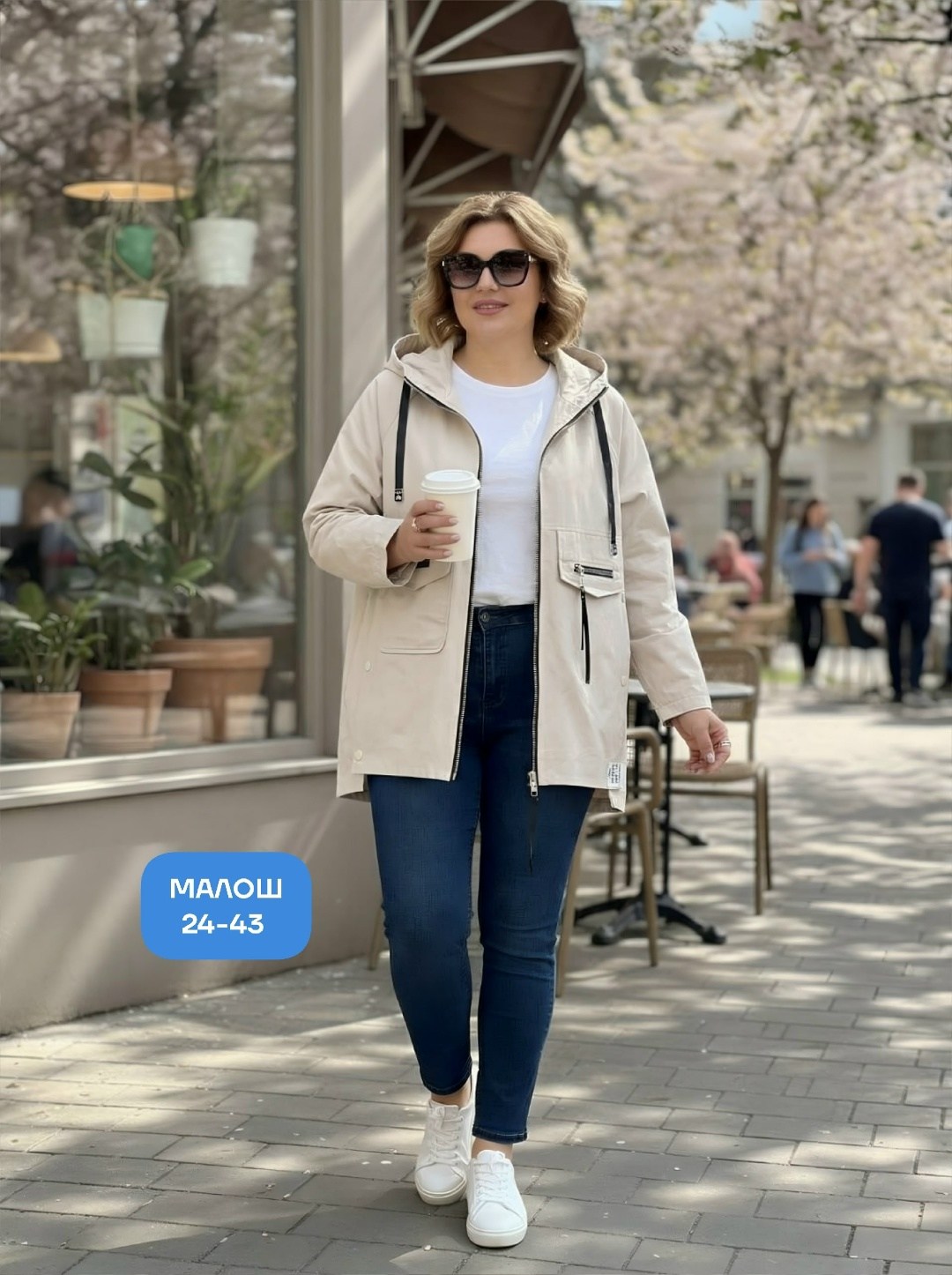 ветровка весна осень больших размеров bloom,демисезонная куртка,ветровка женская,женская куртка,стильная куртка