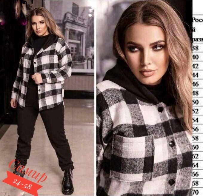 женский костюм,костюм на флисе,женский костюм двойка,костюм женский повседневный,костюм двойка кашемир