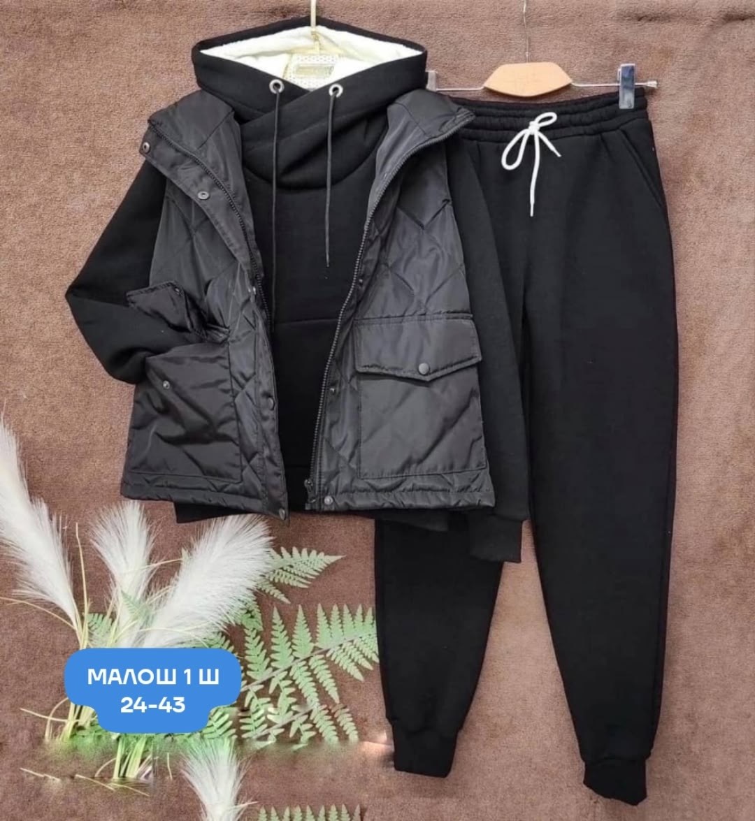 cпортивный костюм женский на флисе,костюм женский тройка,женские костюмы,теплый костюм тройка,костюм женский теплый