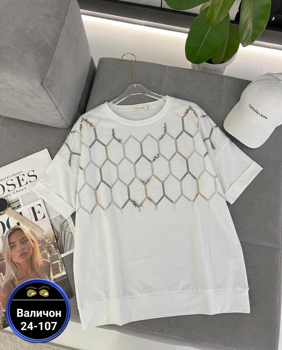 футболки женская,футболки женские больших размеров,футболки модные,футболки большие размеры со стразами,футболка женская со стразами