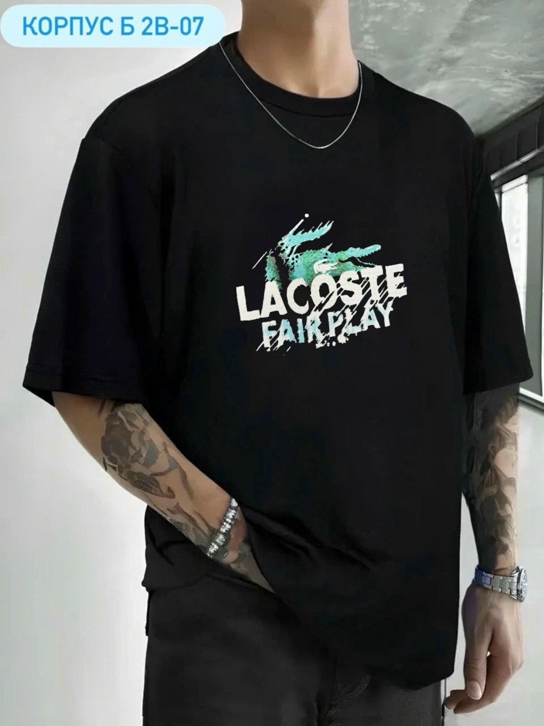 футболки мужские,футболки женские мужские,футболки для мужчин,футболки базовая,футболки мужские оверсайз