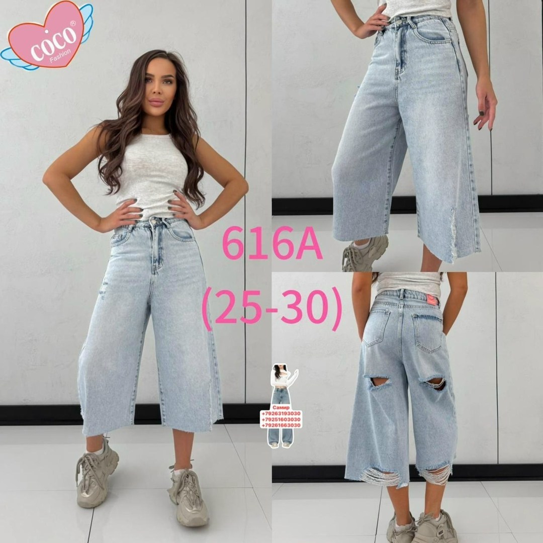 шорты бермуды джинсовые,джинсовые шорты длинные y2k багги бермуды,шорты джинсовые женские,женские джинсы,женские шорты