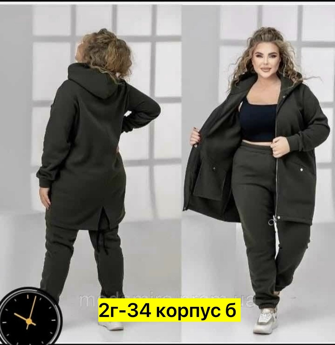 женские костюмы,костюм двойка женский на флисе, больших размеров,женские спортивные костюмы,cпортивный костюм теплый женский