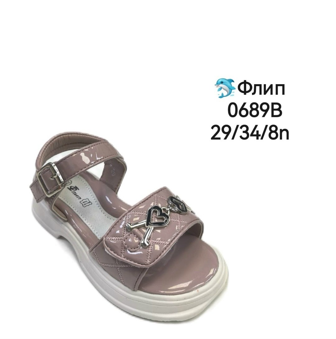 ,сандали,сандалии детские,сандалии босоножки,сандалии