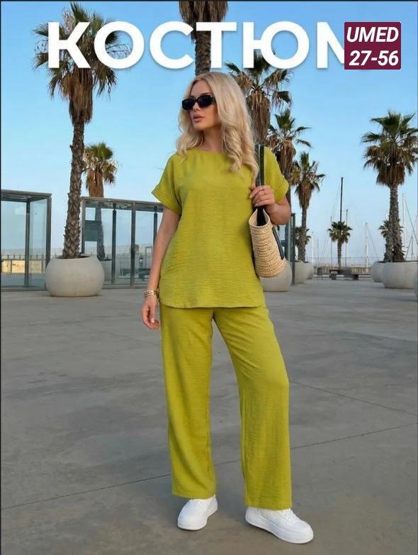 костюм женский,летний брючный костюм женский,костюм женский брючный,костюм брючный летний,женский костюм двойка