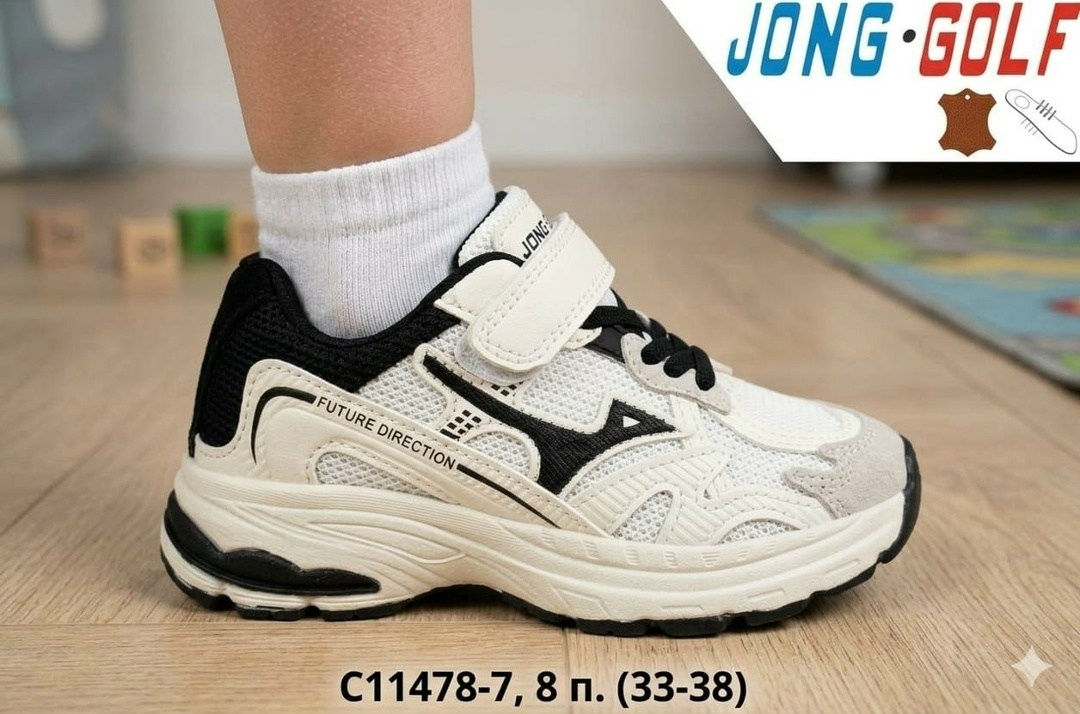 кроссовки mizuno,кроссовки,детские кроссовки,кроссовка детская,кроссовки закрытые