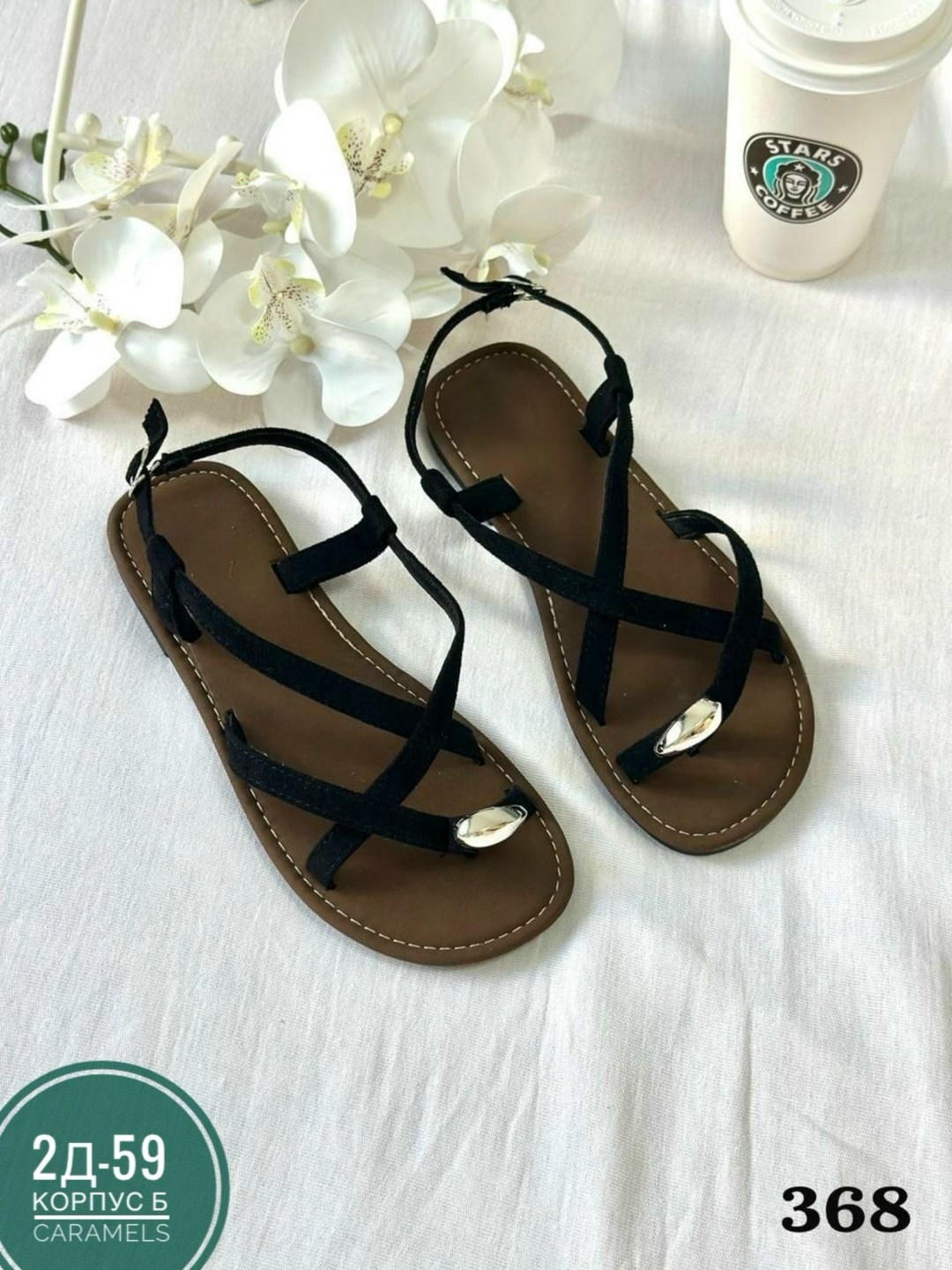 ,сандалии,босоножки женские,женские сандалии,сандалии босоножки