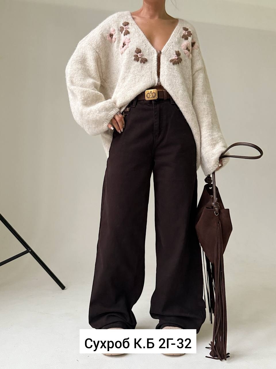 кардиган женский,кардиган,брюки джинсы,джинсы прямого кроя