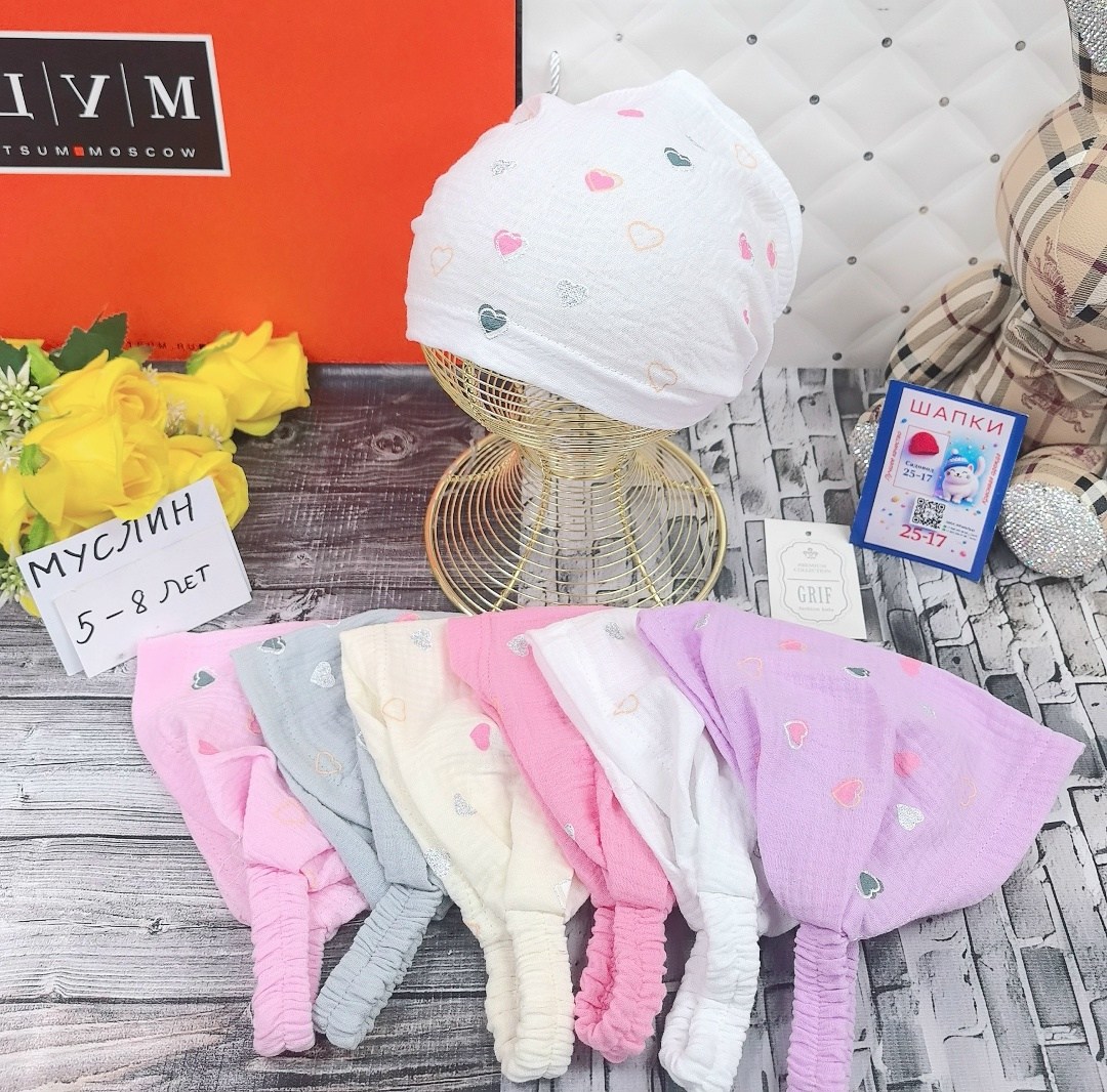 косынка,косынка для девочек,косынка детская,косынка для девочек на резинке,косынка на резинке бандана для девочки летняя