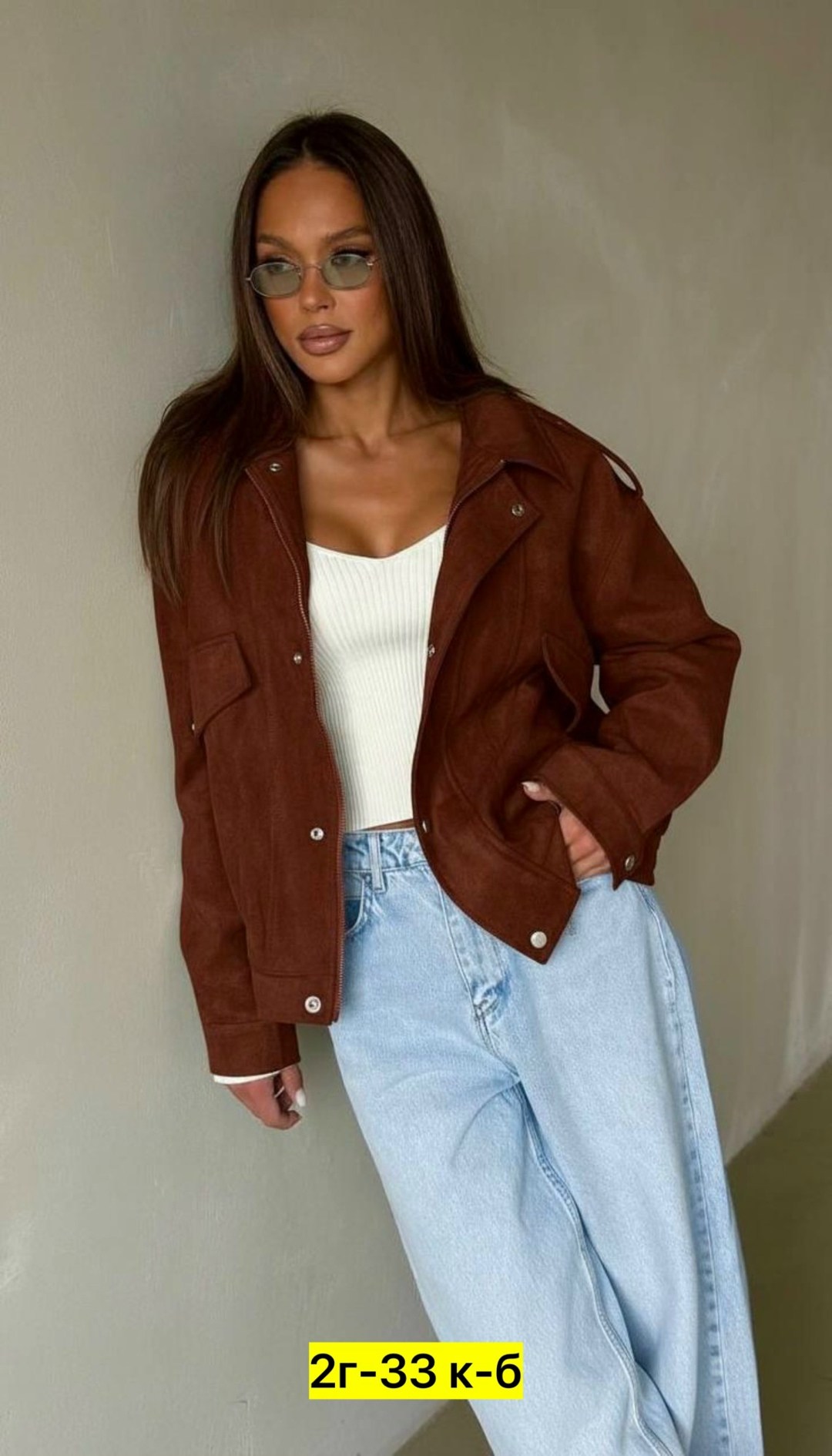 женская куртка,стильная куртка,куртка бомбер,замшевая куртка,куртка