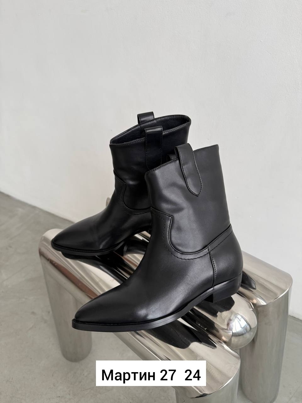 ,ботильоны казаки женские 37 размера,казаки женские,ботинки казаки женские, женская