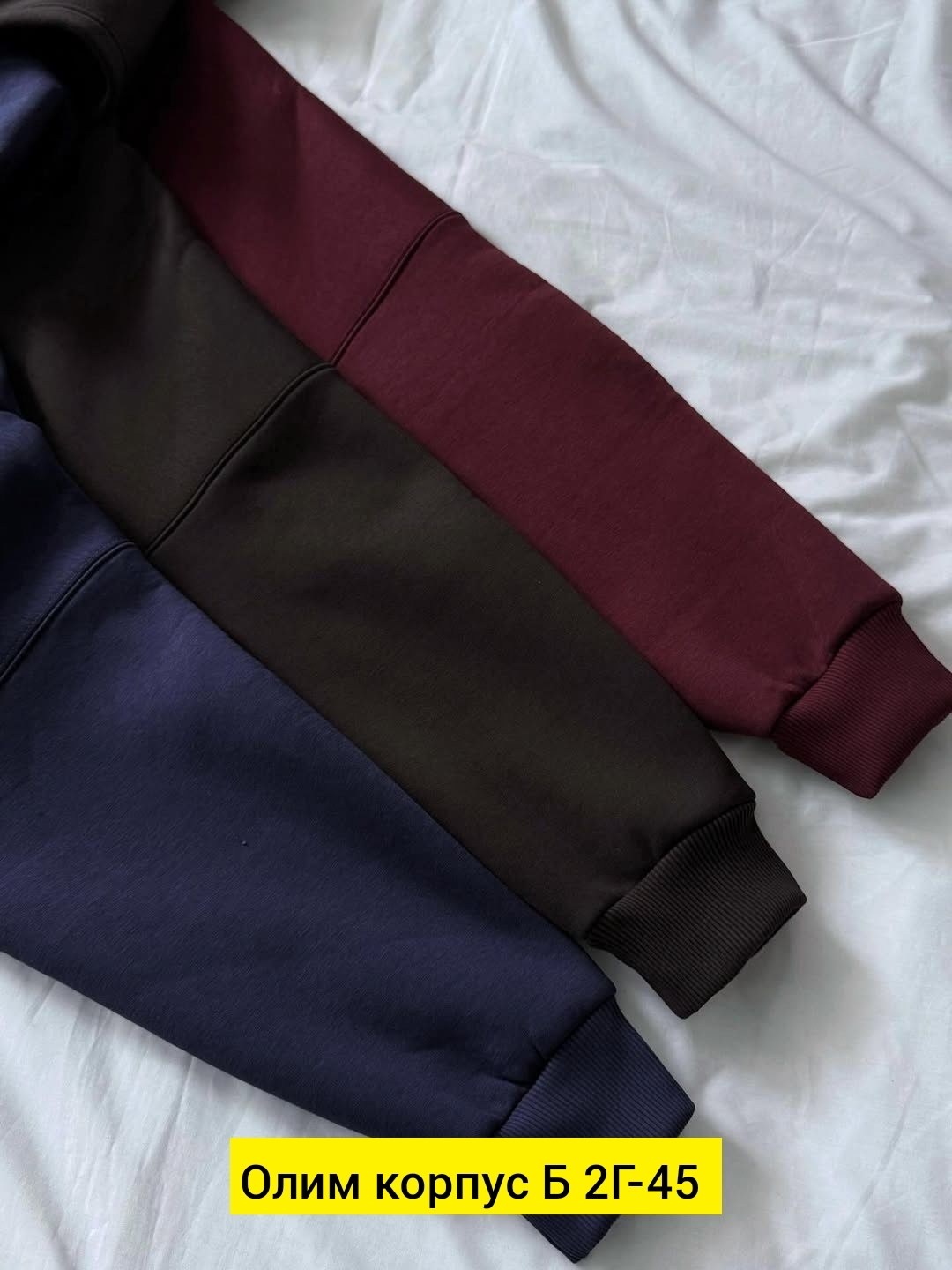 толстовка кофта,толстовки женская,толстовка,свитшот и толстовка,толстовка с капюшоном