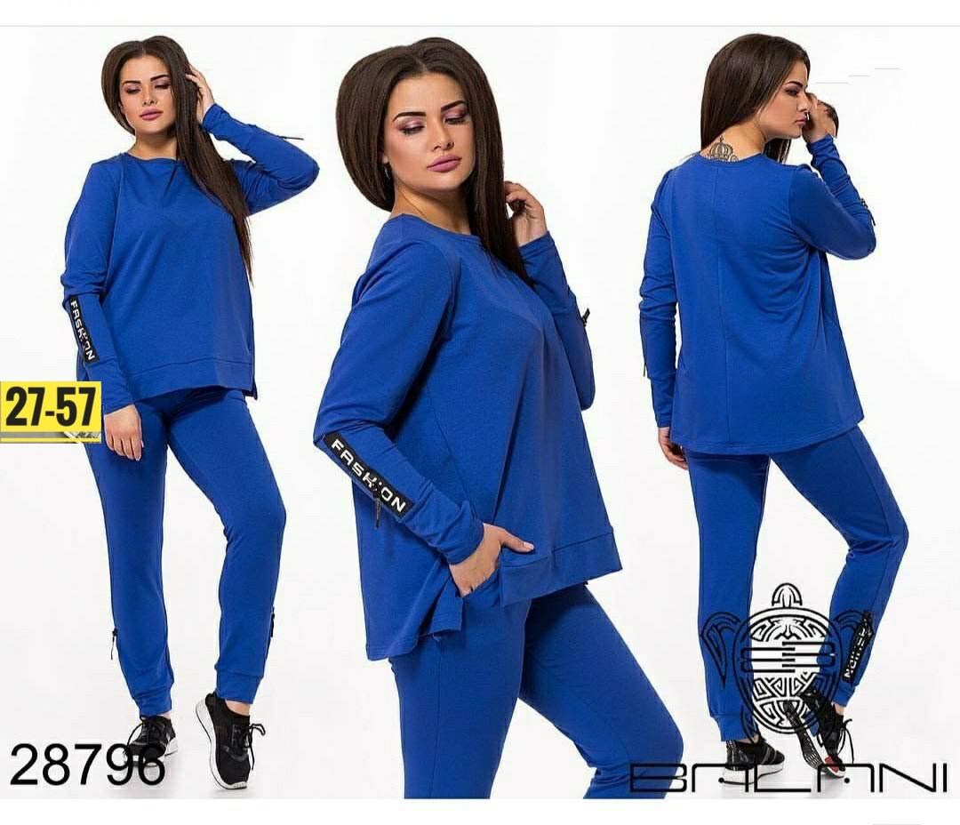 модные велюровые спортивные костюмы,женские костюмы,женский велюровый спортивный костюм большого размера,спортивные женские костюмы,женский велюровый костюм