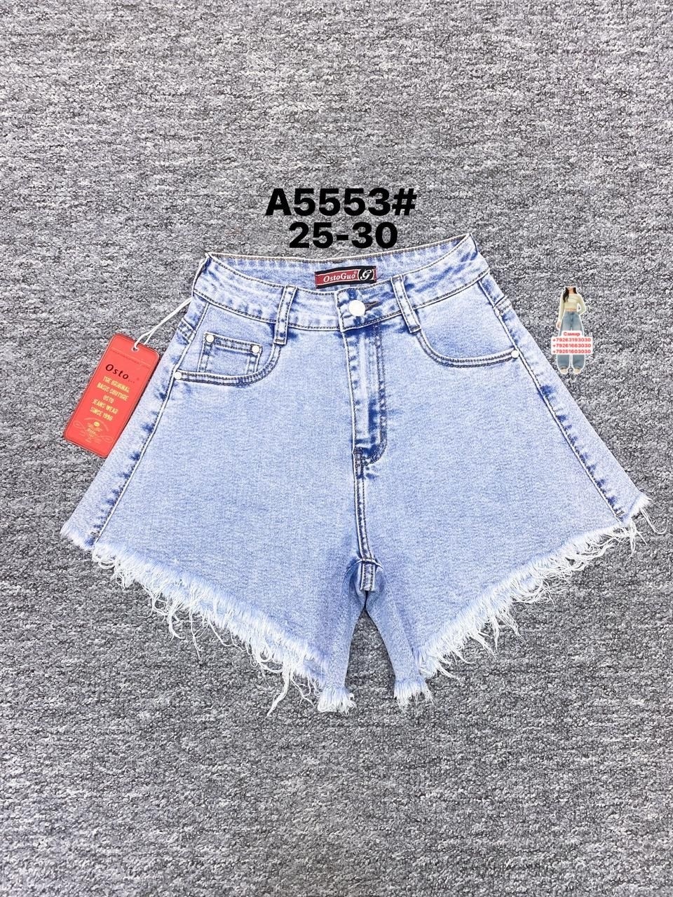 женские джинсовые шорты,шорты джинсовые,женские шорты,шорты джинс,шорты бриджи
