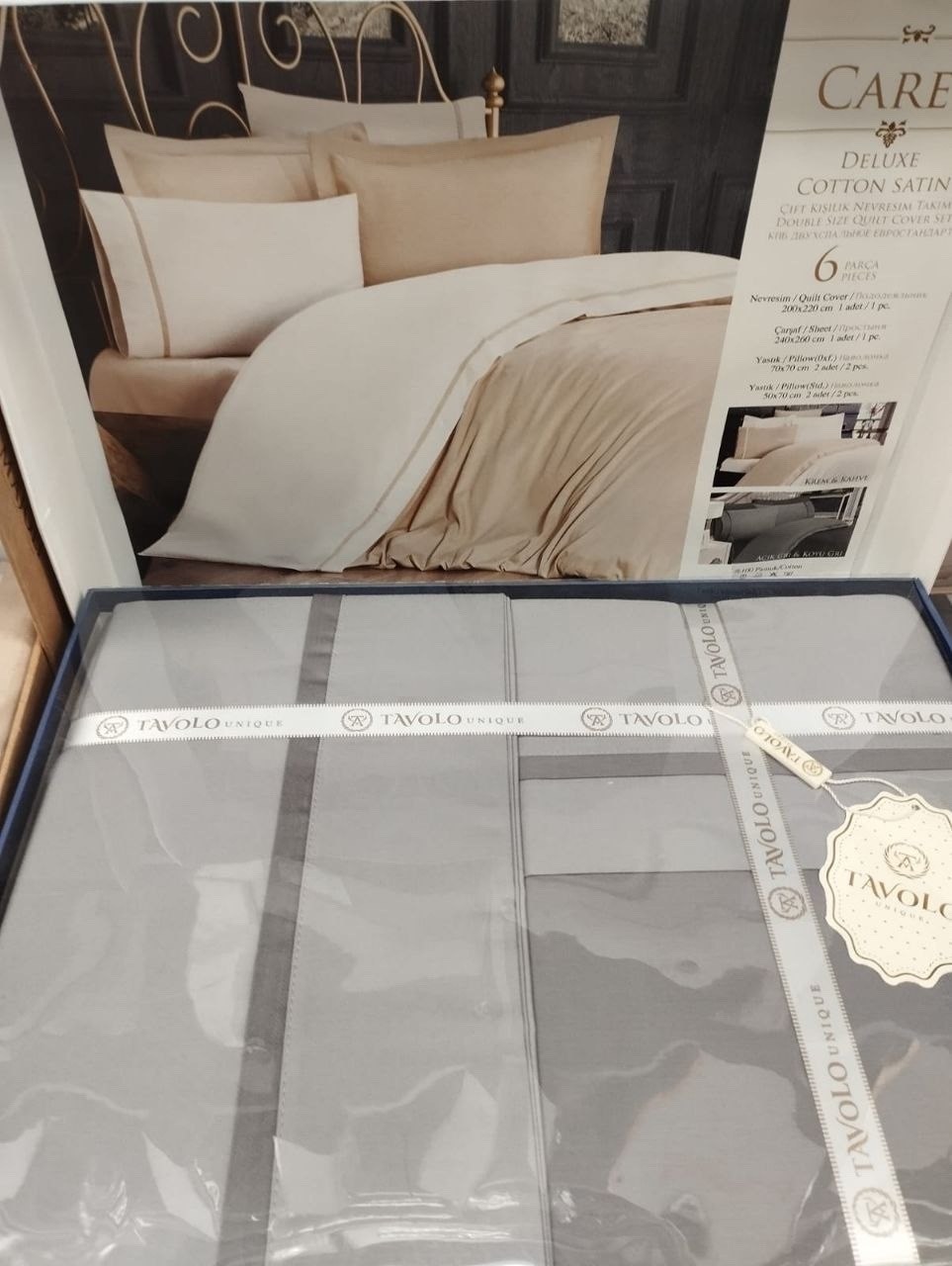 комплект постельного белья maison d'or richmond евро,постельное белье maison d'or,постельное белье,комплект постельного белья,постельное белье мейсон дор турция