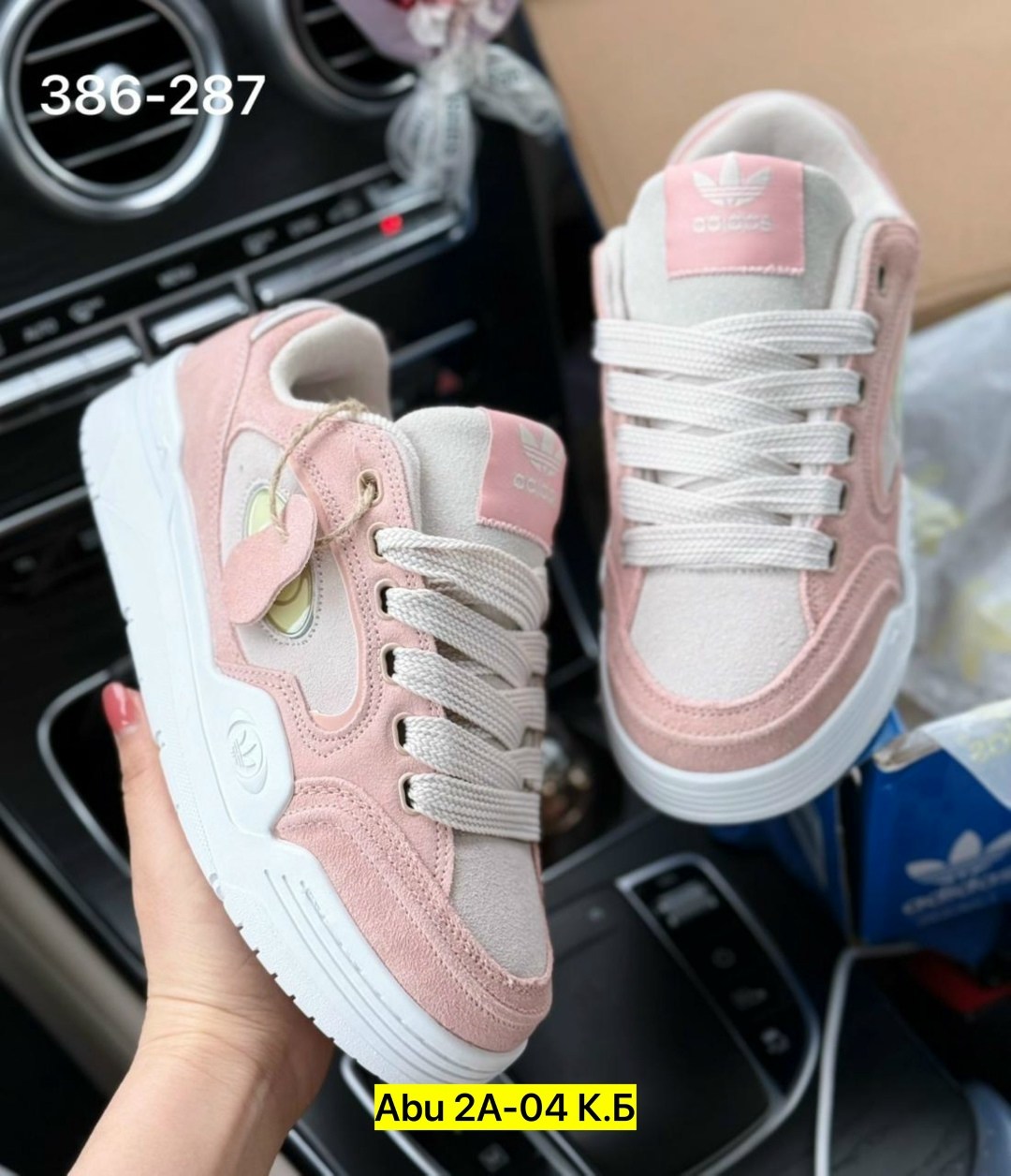 женские кроссовки,,спортивная ,женская ,кроссовки кеды