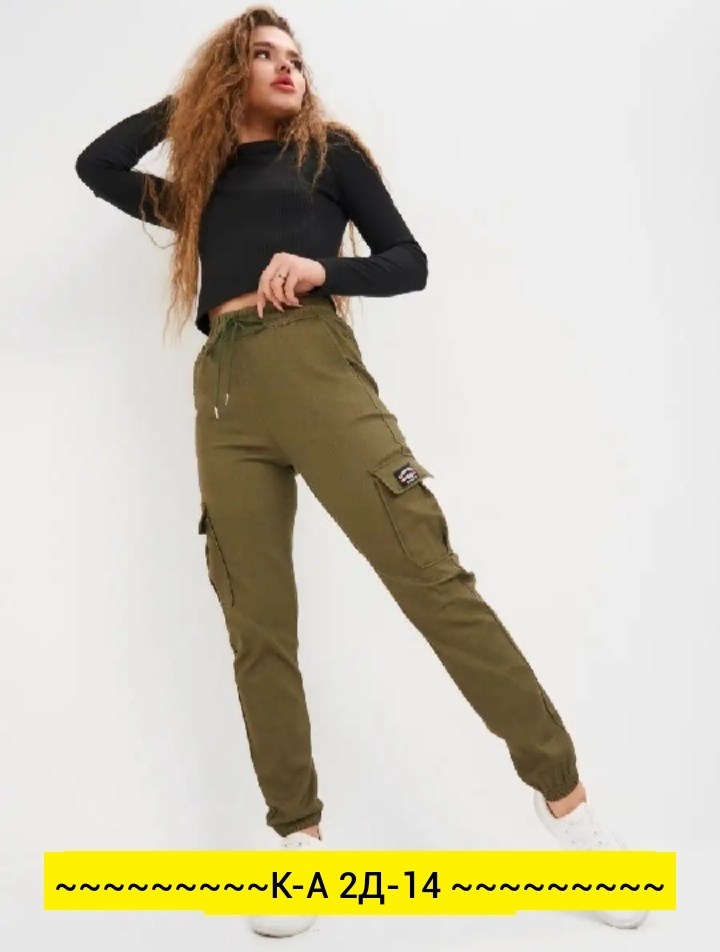 брюки карго женские,брюки карго,штаны карго женские широкие 2026,штаны женские,штаны карго