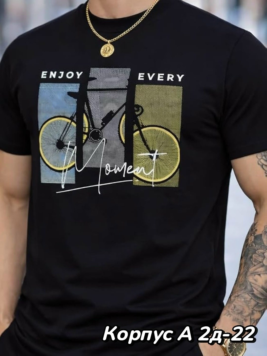 футболка мужская,футболки мужские с принтом,футболки для мужчин,футболка,мужская мода