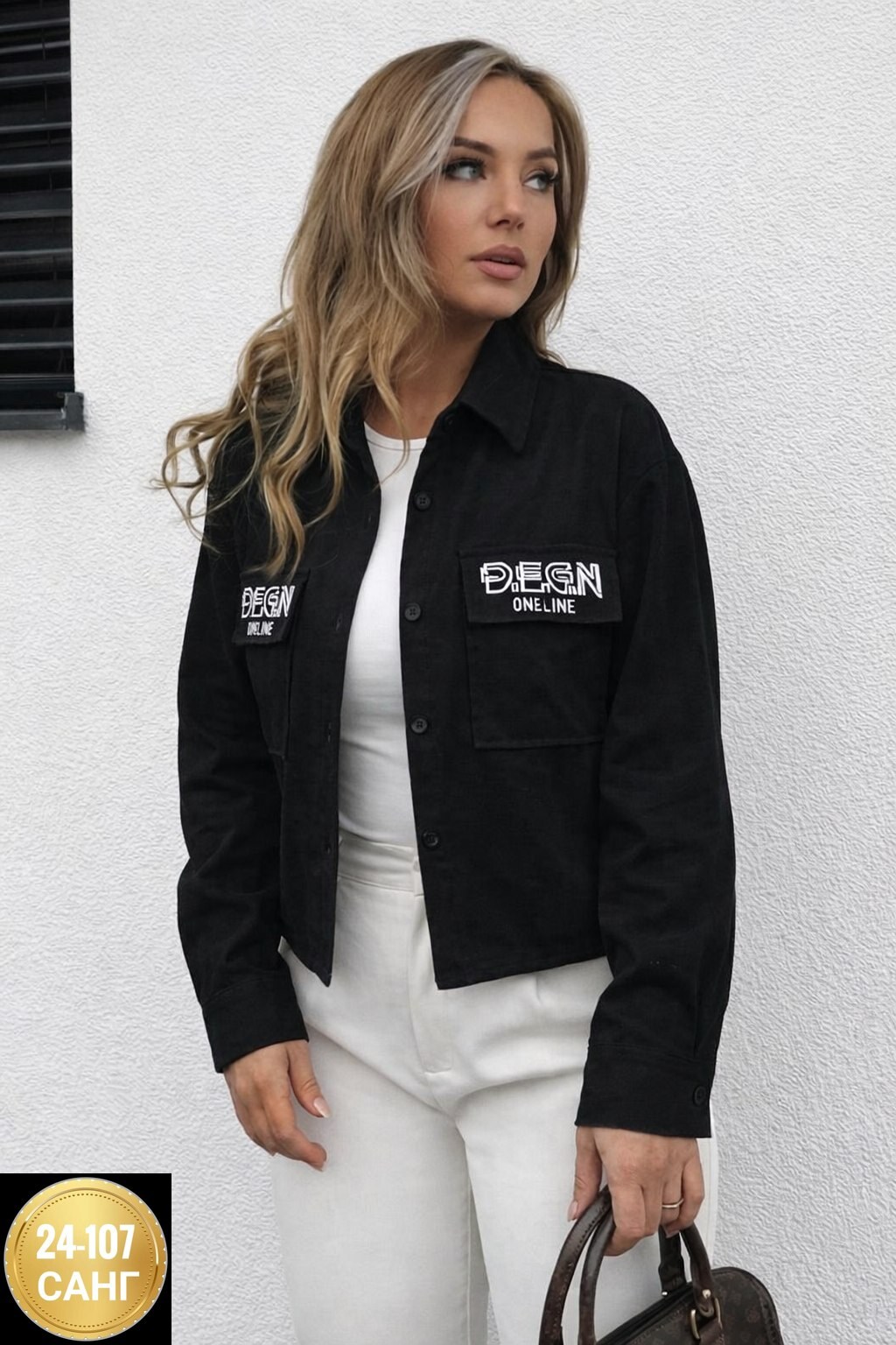 женская куртка,рубашка стильная,куртка джинсовая женская,куртка джинсовая,джинсовая куртка белая