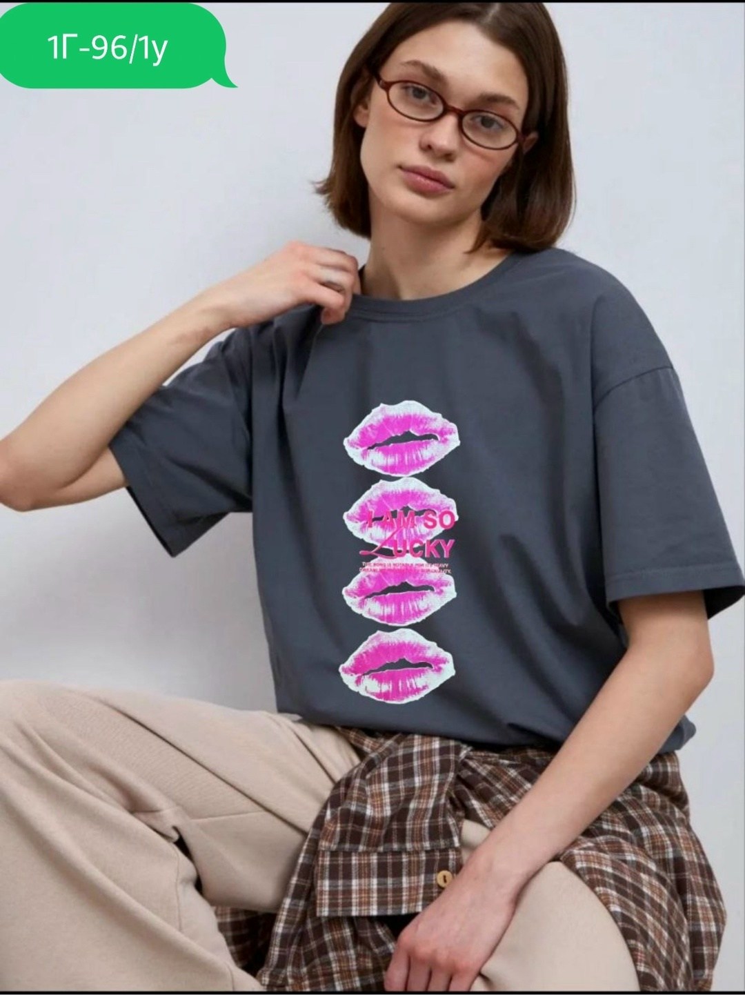 футболка с принтом need money for porsche,футболка need money for porsche,футболки женская оверсайз,футболки оверсайз с принтами,футболки оверсайз