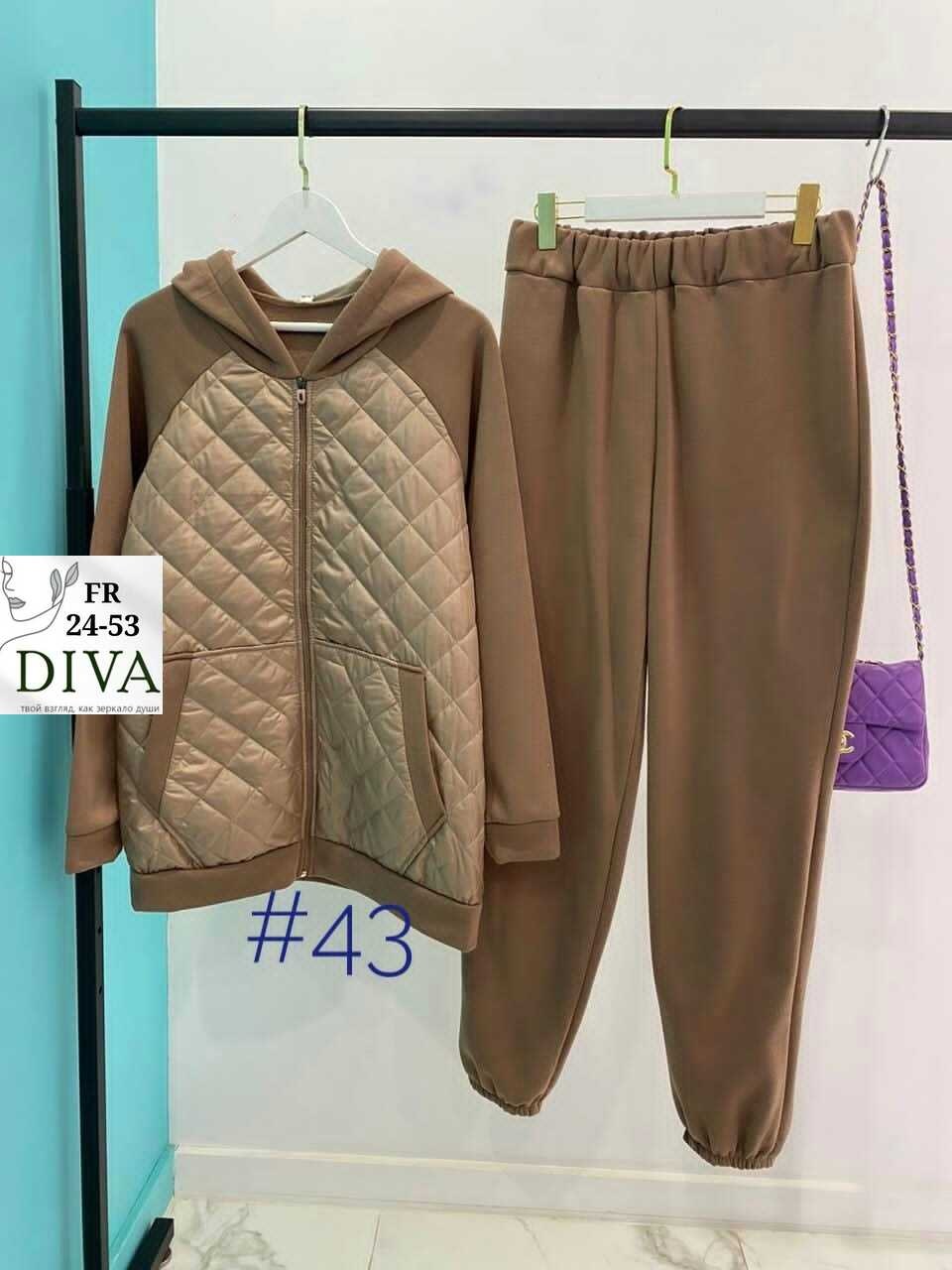 костюм спортивный laurahome tekstil,женские костюмы тройки,костюм теплый женский,женский костюм,интересные костюмы женские