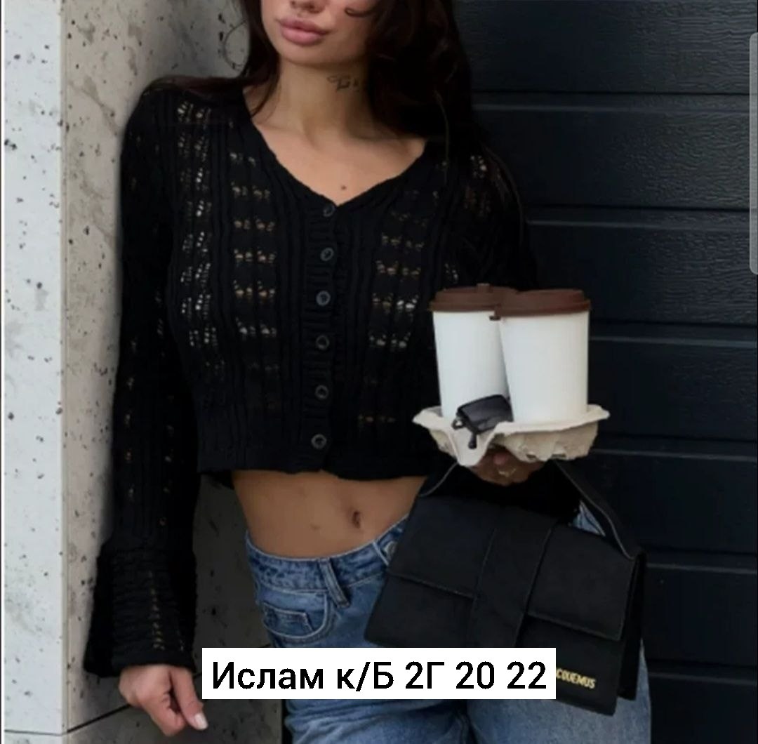 кардиган кофта,вязаные свитера,кардиган коричневый,кардиган вязаное,ажурная кофта