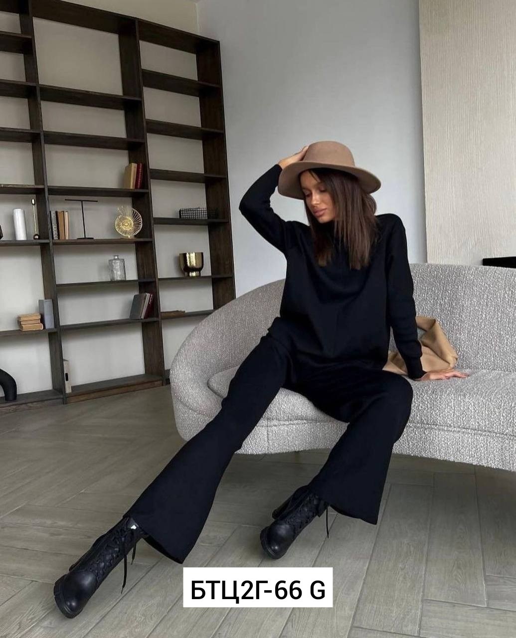 женский костюм с брюками,костюм брючный кашемировый,кашемировый брючный костюм женский,костюм трикотажный,костюм женский кашемировый