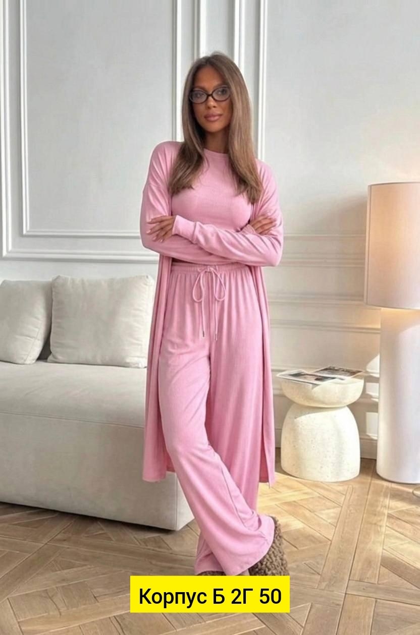 костюм тройка женский,костюм трикотажный,костюм с брюками,трикотажный женский костюм,женские костюмы