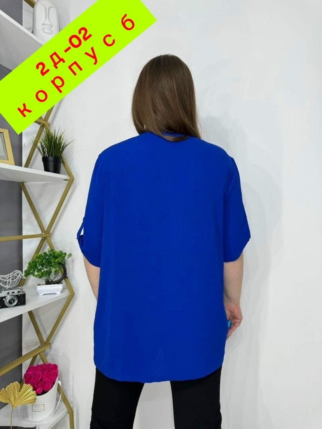 блузка стильная большие размеры,блузка женская,женская блуза,туника большие размеров,женская кофта