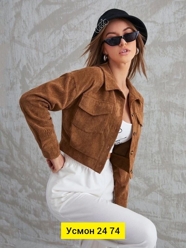 вельветовая куртка,повседневная куртка,женская короткая куртка,короткая куртка,вельветовая куртка женская