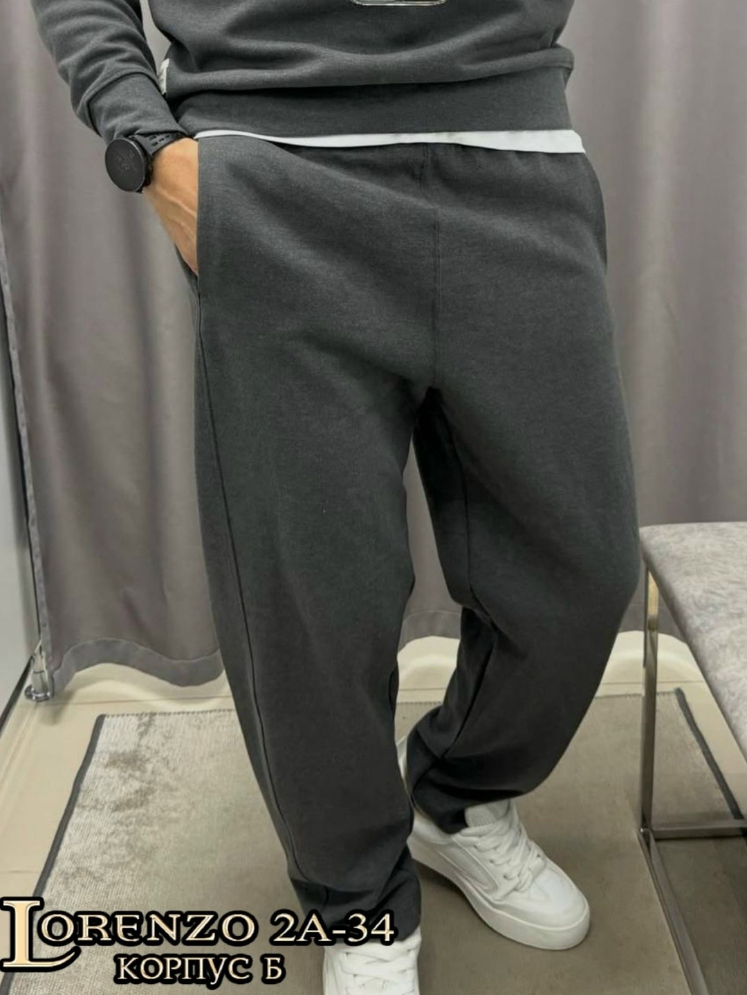 костюм,мужская мода,мужской костюм двойка,мужской спортивный костюм,костюм мужской