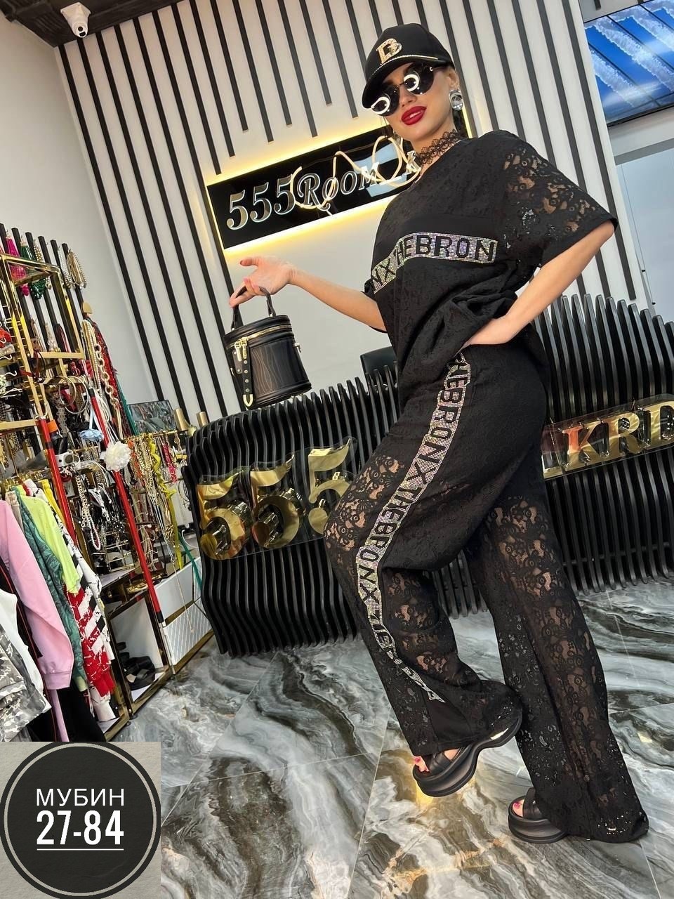 костюм двойка женская,костюм двойка стильный,костюм женский,костюм женский вечерний,костюм стильный