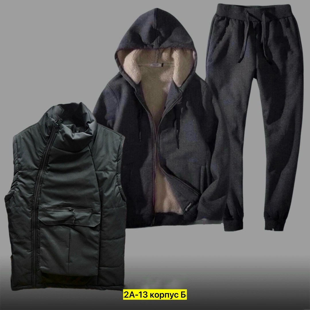спортивные костюмы мужские,теплый спортивный костюм мужской,спортивный костюм мужской тройка с жилеткой,костюм на флисе,костюм мужской с