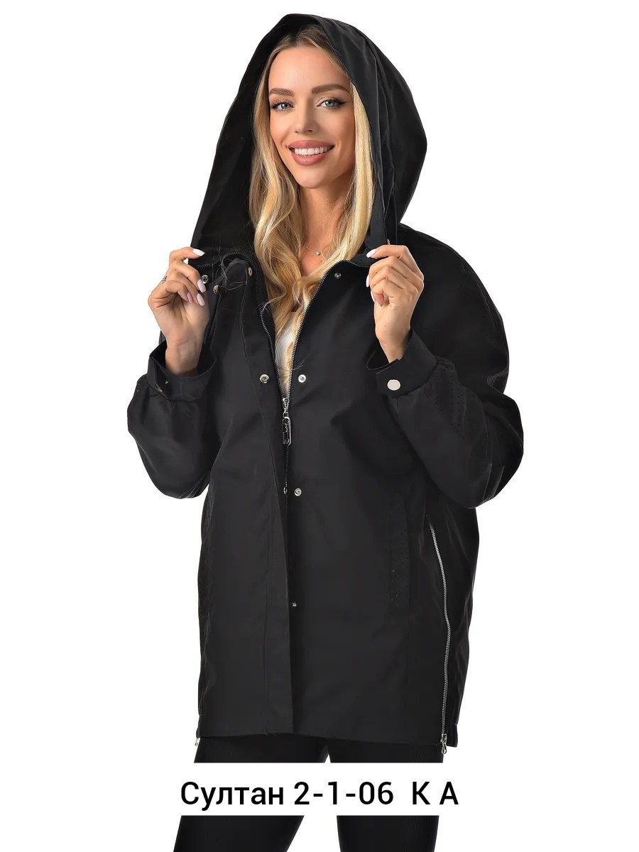 куртка демисезонная женская,куртка демисезонная,куртка женская,куртка женская демисезонная с капюшоном,куртка женская демисезон