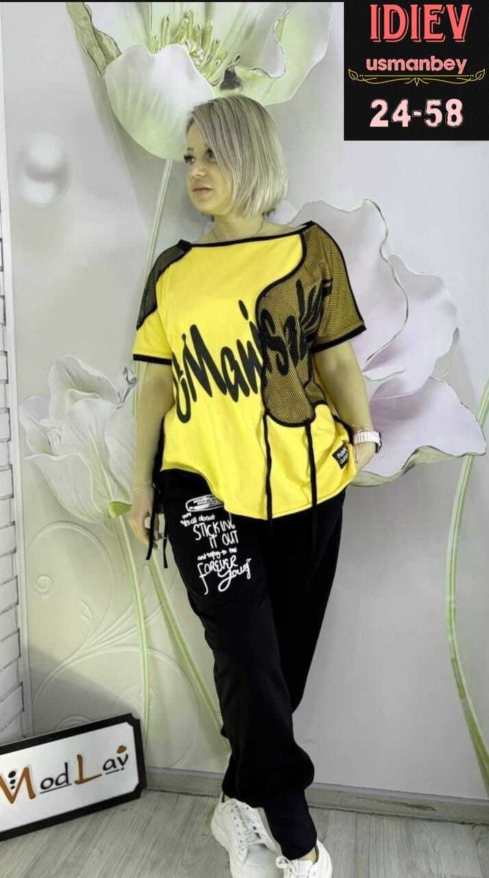 спортивные костюмы женские,костюм двойка женская,женский спортивный костюм больших размеров,костюм женский,костюм спортивный