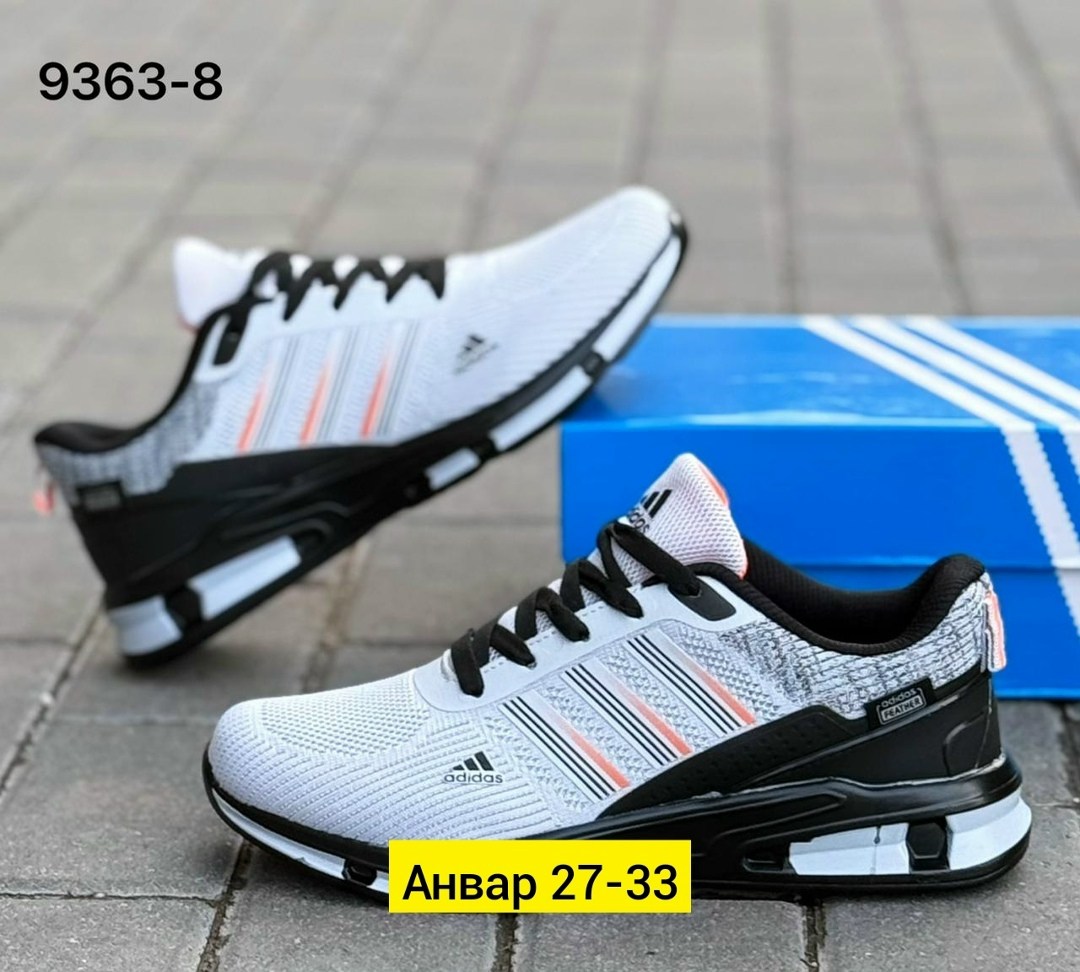 кроссовки adidas мужские,кроссовки adidas,adidas кроссовки adidas,кроссовки мужские,кроссовки летние adidas