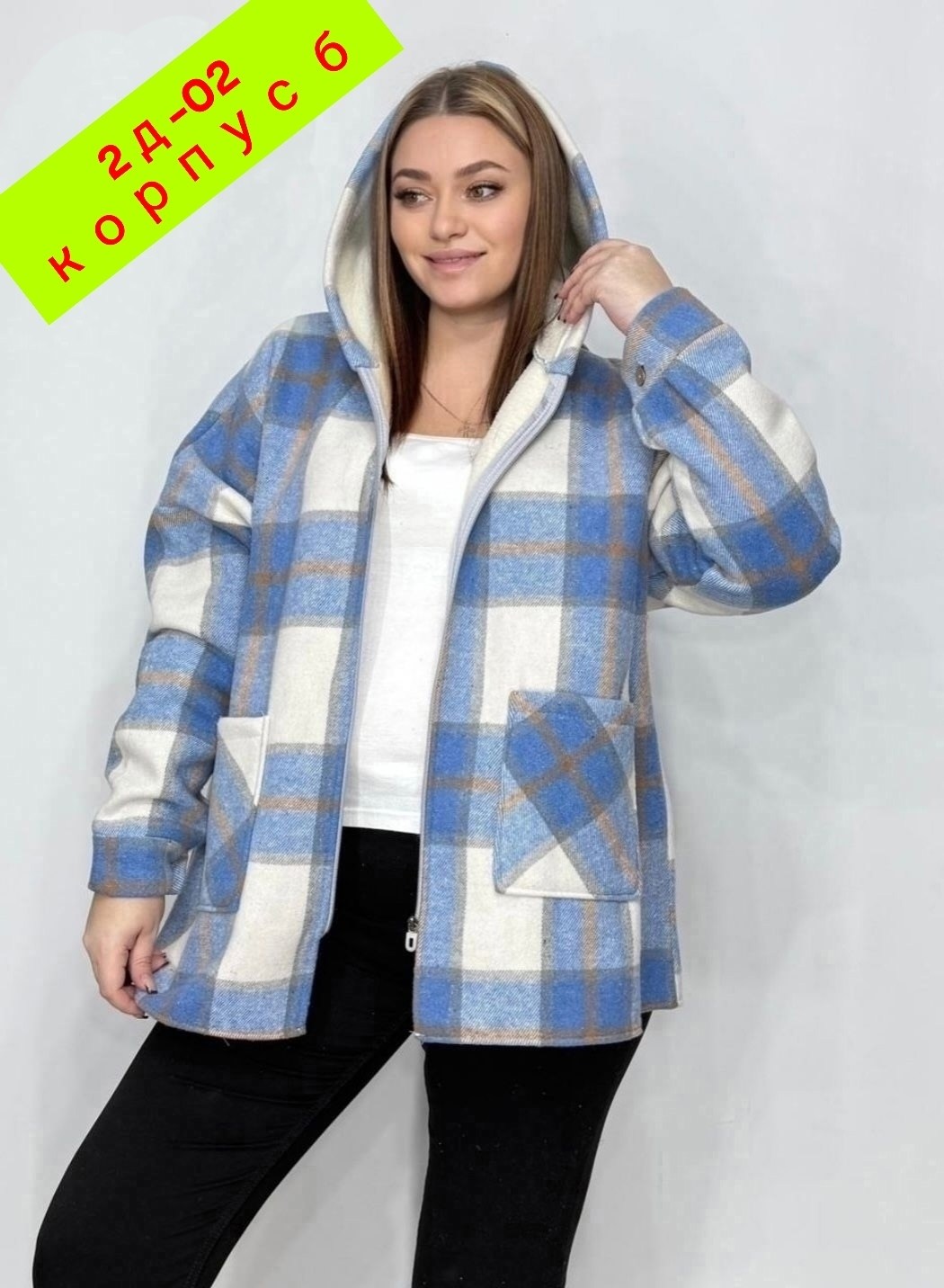 теплая рубашка оверсайз в клетку с капюшоном,кофта женская,женская больших размеров,рубашка на меху,рубашка оверсайз теплая в клетку удлиненная amy store