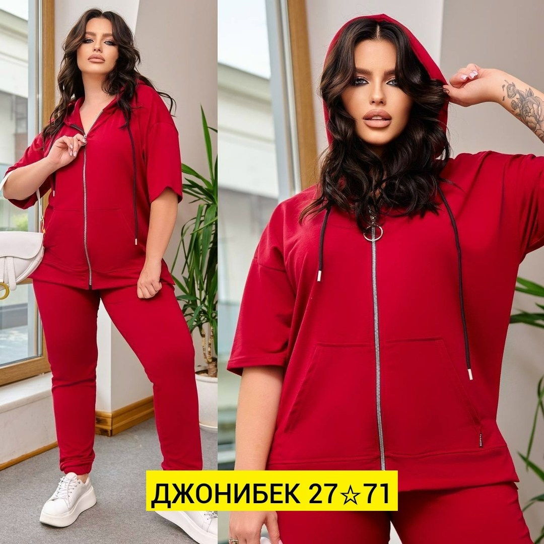 cпортивный костюм больших размеров,женские костюмы больших размеров,костюм для отдыха женский,женский трикотажный костюм,костюм женский