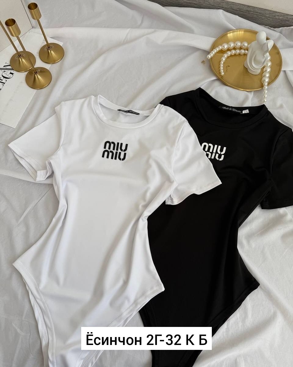 футболки женская,футболка боди,боди женская,кофта женская,футболки и топы