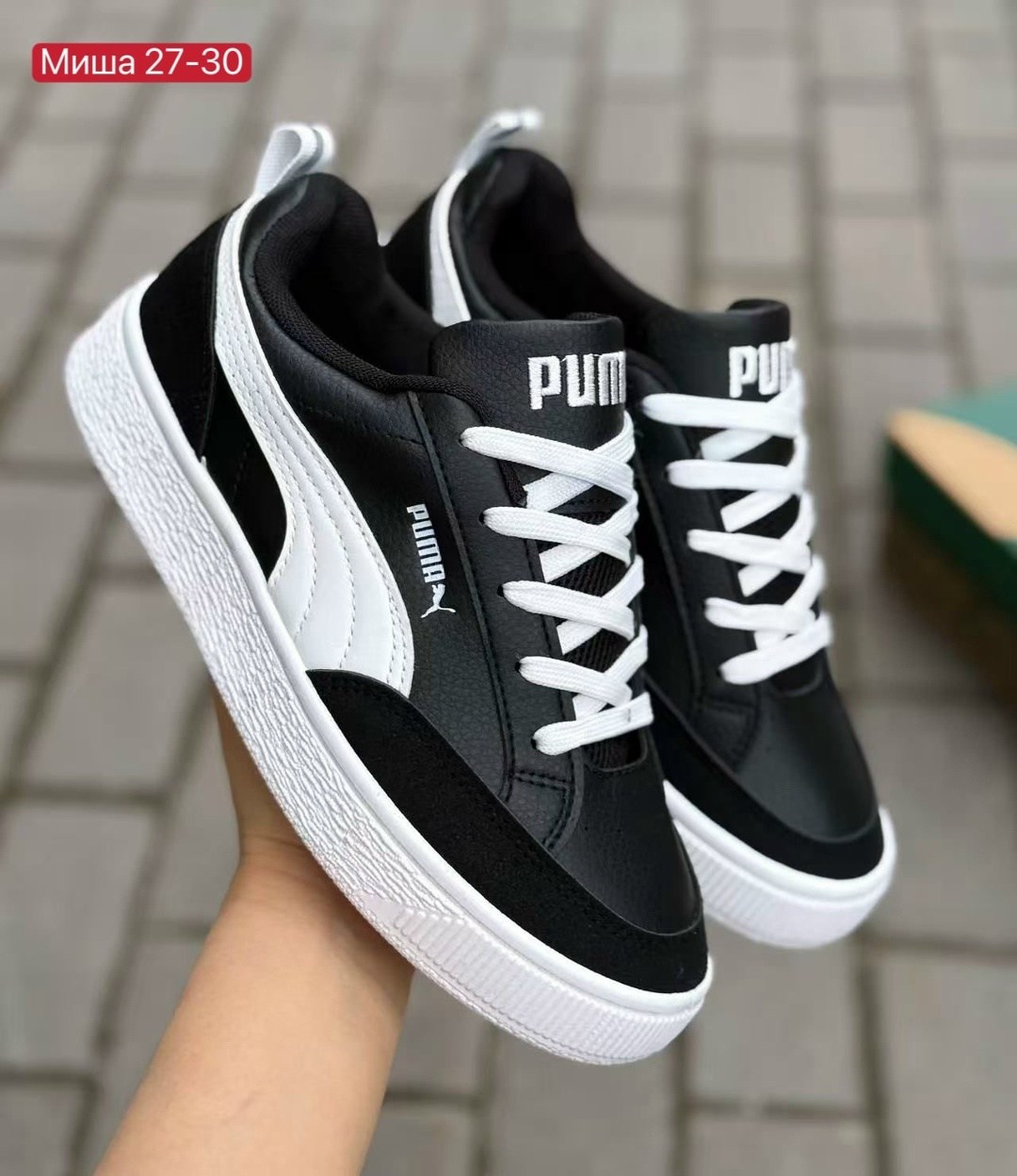 кроссовки женские puma,кроссовки puma,кроссовки puma suede xl,кроссовки мужской puma,женские кроссовки