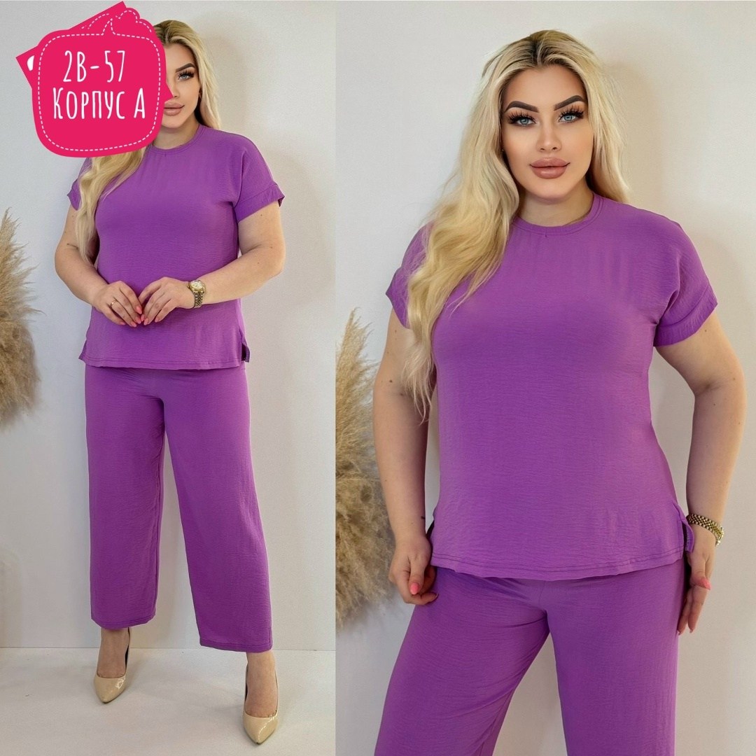 женские костюмы,женские костюмы больших размеров,брючные костюмы женские,женские летние костюмы,костюм женский летний брючный