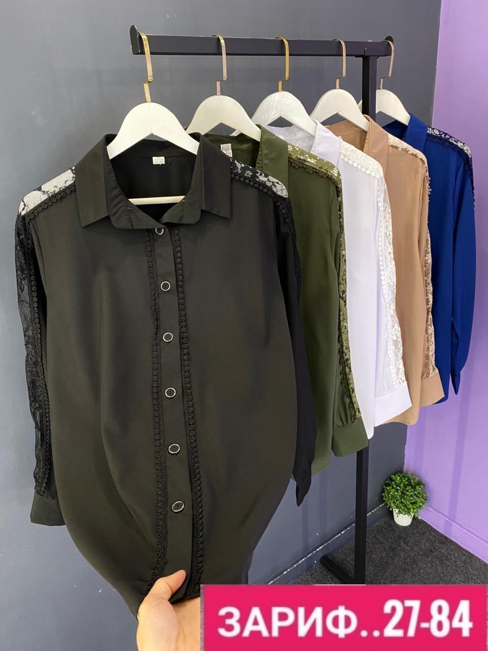 блузка женская,женские блузки и рубашки,женская блуза,рубашка женская,блузка