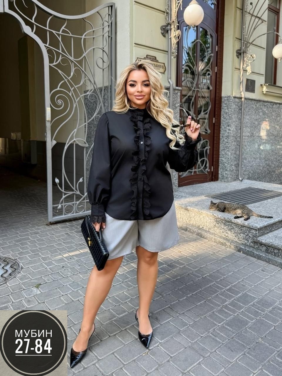 женская блузка,стильная блуза,нарядные блузка,блузка модная,кружевная блузка